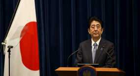 Η Ιαπωνία ενέκρινε απόφαση για την επικύρωση της Συμφωνίας Ελεύθερου Εμπορίου του Ειρηνικού (TPP)
