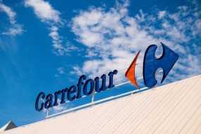 H Άφιξη της Carrefour στη Βουλγαρία