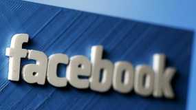 To Facebook θα καταβάλει επιπλέον φόρο εκατομμυρίων λιρών στη Βρετανία
