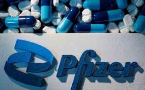 Pfizer: Αυξημένα κατά 77% τα έσοδά της το πρώτο τρίμηνο του 2022 σε σχέση με το 2021