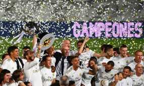 La Liga: Πρωταθλήτρια η Ρεάλ Μαδρίτης για 35η φορά στην ιστορία της