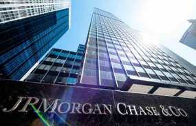 Morgan Stanley: Δεν επιτρέπει σε μη εμβολιασμένους εργαζόμενους και πελάτες την είσοδο στα γραφεία της στη Νέα Υόρκη