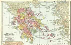 Σαν σήμερα η Θεσσαλία και η Άρτα προσαρτώνται στην Ελλάδα