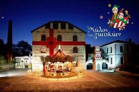 Παραμυθένια χριστουγεννιάτικα χωριά σε όλη την Ελλάδα