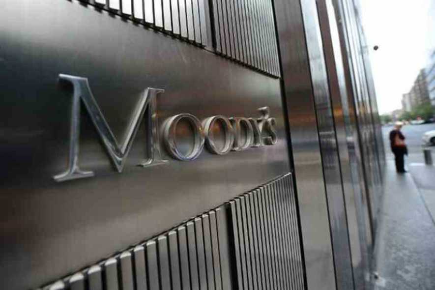 Moody&#039;s: Πιστωτικά θετική εξέλιξη η παραίτηση Τσίπρα