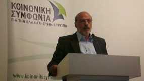 Ο Τάκης Δημητρουλόπουλος νέος πρόεδρος της «Κοινωνικής Συμφωνίας» μετά την παραίτηση Κατσέλη