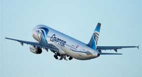 Επιβεβαιώνεται φωτιά στο αεροσκάφος της Egyptair που κατέπεσε στη Μεσόγειο
