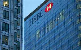 HSBC: Η Κίνα διατηρεί το ανταγωνιστικό της πλεονέκτημα