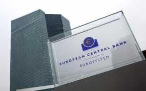 ΕΚΤ: Προς παράταση το πρόγραμμα QE -Δεν λύνει τα προβλήματα στην Ευρωζώνη, εκτιμούν οικονομολόγοι