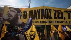 Συγκεντρώσεις σε όλη την Ελλάδα για τον Παύλο Φύσσα