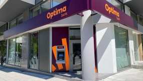 Optima bank: Η αύξηση μετοχικού κεφαλαίου ολοκληρώθηκε φθάνοντας τα 548,6 εκατ. ευρώ