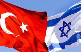 Συμφωνία Τουρκίας -Ισραήλ: Γιατί την υπέγραψαν τώρα, τι περιλαμβάνει