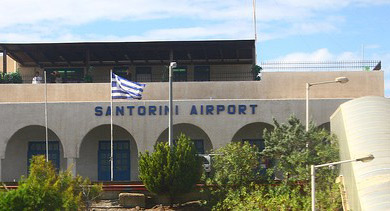 Σαντορίνη: Σύλληψη για οπλοκατοχή στο αεροδρόμιο