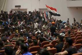 Ιρακ: Οπαδοί του Μοκτάντα Σαντρ κατέλαβαν «μέχρι νεοτέρας» το Κοινοβούλιο