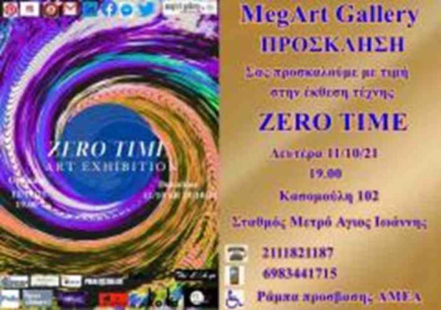 ZERO TIME ART EXHIBITION by MegArt Gallery