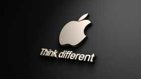 Σε κινεζική εταιρεία επενδύει η Apple