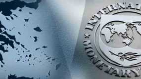 ΔΝΤ: Μείωση του δημοσιονομικού ελλείμματος στο 1,9% του ΑΕΠ φέτος και πρωτογενή πλεονάσματα από το 2023