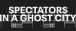 Παρουσίαση εικαστικής εγκατάστασης "Spectators in a ghost city" στο Εθνικό Θέατρο