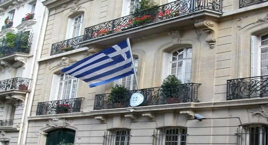 Η Ελληνική Κοινότητα Παρισιών - Άρθρο του Νίκου Νικηταρίδη
