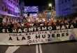 Ισπανία: Χιλιάδες διαδηλωτές συμμετείχαν σε πορείες για τον τερματισμό της βίας κατά των γυναικών