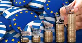 Eurostat: Στο 4,1% τον Μάιο ο πληθωρισμός στην Ελλάδα