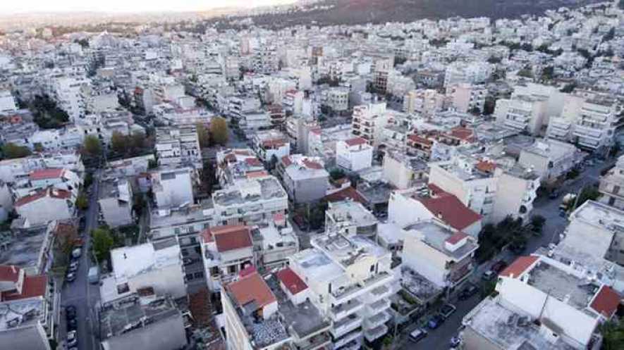 Αντικειμενικές αξίες: Σε Μύκονο, Σαντορίνη, κέντρο Αθήνας, νότια προάστια οι μεγαλύτερες αυξήσεις