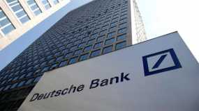 Σε δεινή θέση η Deutsche Bank- Εξανεμίστηκαν τα κέρδη της στο δεύτερο τρίμηνο