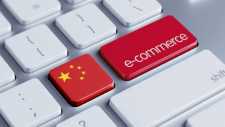 Σε ισχύ φόροι στις διασυνοριακές συναλλαγές ηλεκτρονικού εμπορίου στην Κίνα