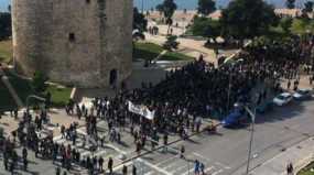 Τρεις συγκεντρώσεις στη Θεσσαλονίκη