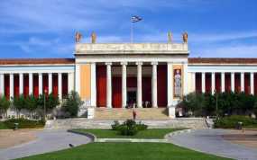 Το Εθνικό Αρχαιολογικό Μουσείο είναι το τιμώμενο μουσείο για το 2016
