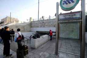 Μετρό: Κλειστοί και σήμερα Κυριακή 28 Αυγούστου οι σταθμοί Νίκαια, Κορυδαλλός και Αγία Βαρβάρα