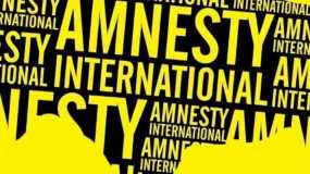 Διεθνής Αμνηστία: Ωμή παραβίαση των ανθρωπίνων δικαιωμάτων