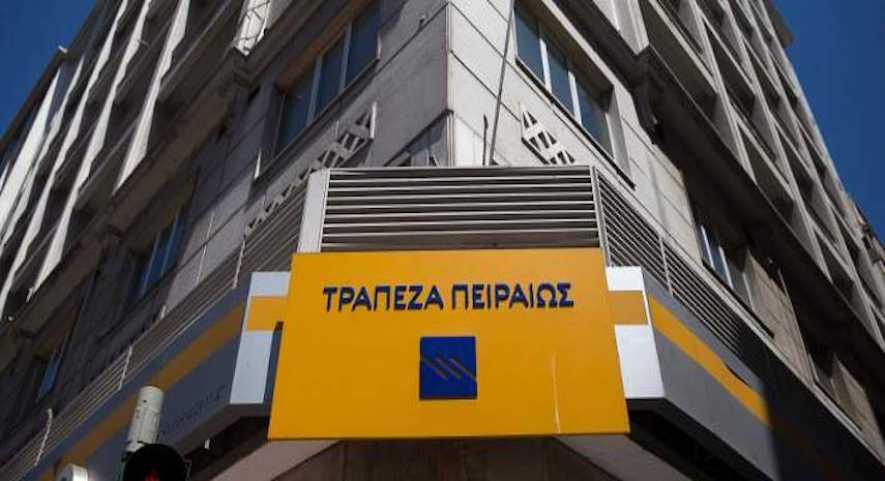 Νέα συμφωνία Συμβολαιακής Γεωργίας από την τράπεζα Πειραιώς