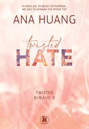 Twisted hate - Ana Huang