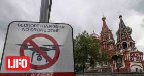 Τα σενάρια για την επίθεση με drone στο Κρεμλίνο – Τα «σχέδια» του Κιέβου και τα «κέρδη» του Πούτιν