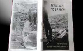 Δουλέμποροι στην Τουρκία πωλούν ελληνικό «τουριστικό» οδηγό σε μετανάστες