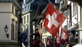 Επίταξη νοσηλευτικού προσωπικού αποφάσισε το μεγαλύτερο καντόνι της Ελβετίας