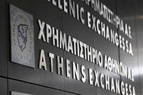 Χαμόγελα στο άνοιγμα του Χρηματιστηρίου Αθηνών - Κέρδη στις ευρωαγορές
