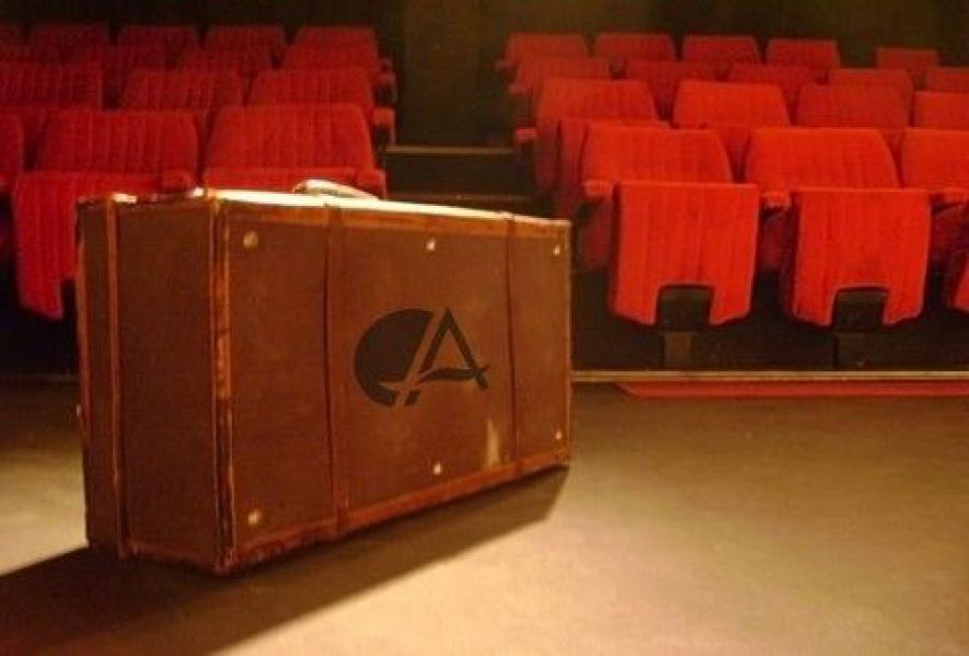 Έρχεται το 1ο μικρό φεστιβάλ του θεάτρου Άβατον