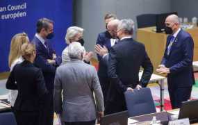 Σύνοδος Κορυφής: Η Ελλάδα θα επιμείνει σε κοινή ευρωπαϊκή λύση για την ενεργειακή κρίση