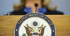 Οι ΗΠΑ εργάζονται για τον εντοπισμό των τριών Αμερικανών που φέρονται ότι απήχθησαν στο Ιράκ
