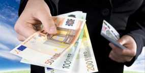 Σε ποιες περιοχές οι κάτοικοι δικαιούνται επίδομα έως 600 ευρώ