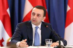 Γεωργία: Παραιτήθηκε αιφνιδιαστικά ο πρωθυπουργός Γκαριμπασβίλι